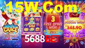 Ofertas Imperdíveis na 5688Bet: Promoções e Bônus Que Valem a Pena